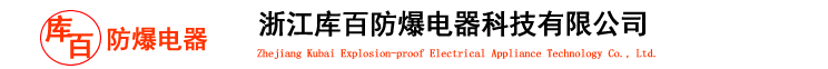 Bӹ
